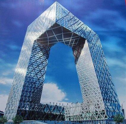 央视大楼